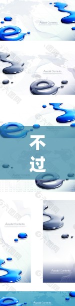 不过，需要注意的是，使用梯子法或任何绕过地域限制的方法可能涉及到版权问题，甚至在某些地区可能是非法的。建议在使用此类工具之前，了解相关法律法规，并确保你使用的方法是合法且道德的